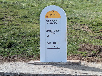 Col d'Aubisque (1709 metres), Hautes-Pyrénées, France