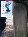 RBR 2008 Flintshire 'ADDY' Gravestone Dyserth<